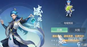 梦想世界长风问剑录：剑侠追斩流玩法全解析与实战技巧
