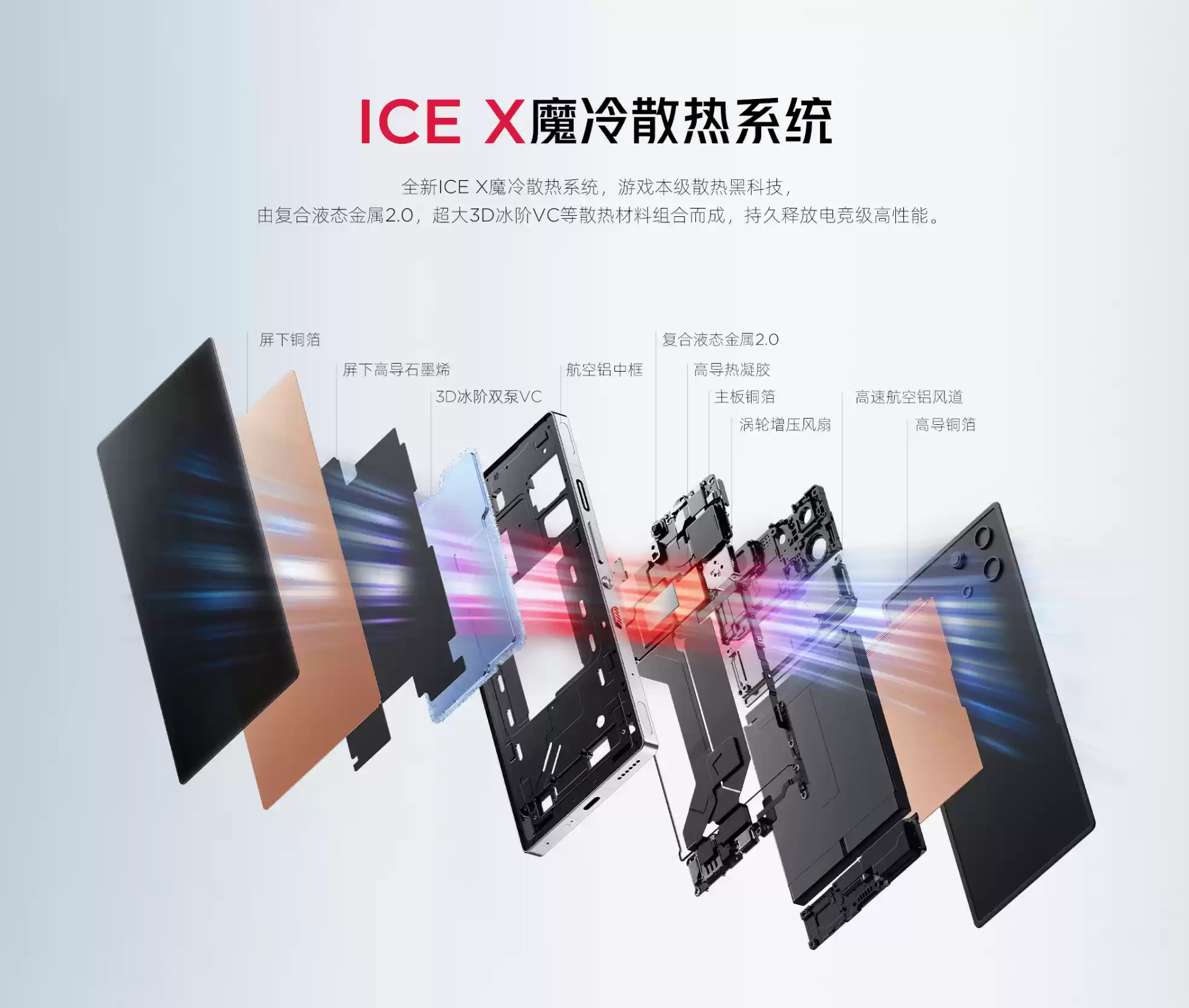 Wec h a tIMG6088.webp