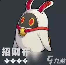 近战角色使用招财布