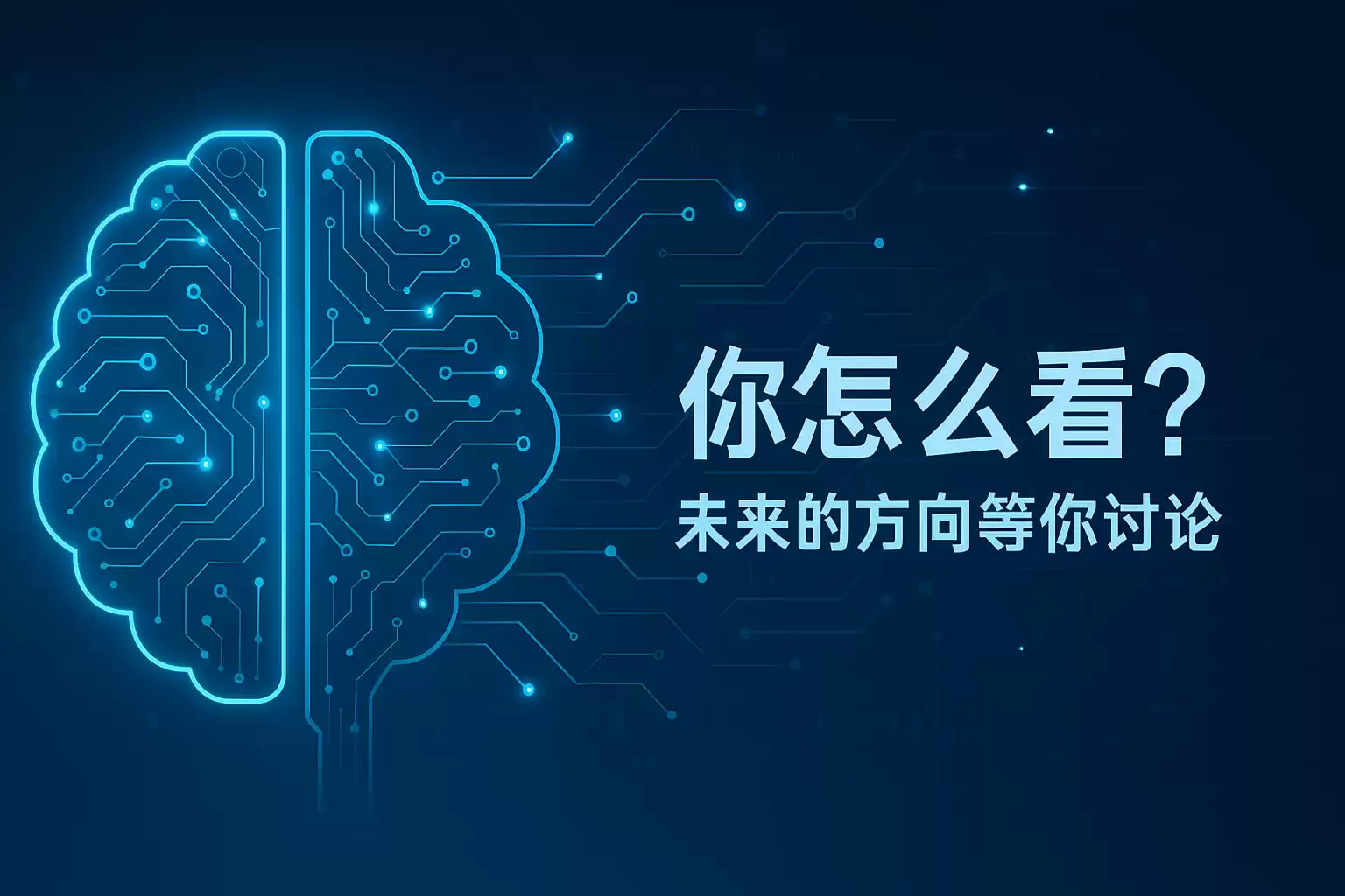 仰望U9赛道实测图