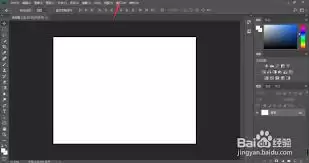 3D工作区功能概览