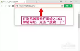 网络连接示意图