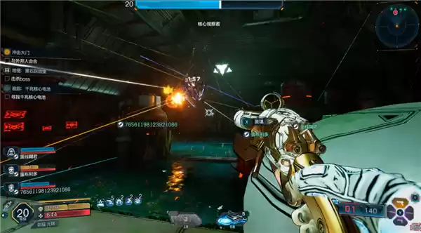 用十亿把枪给全球玩家电脑干炸的游戏