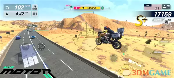 黎明飞驰争秒竞逐模式怎么玩