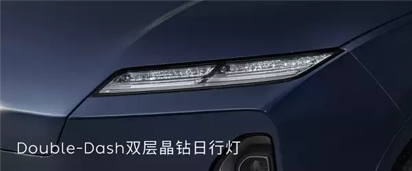 蔚来ES8前脸细节