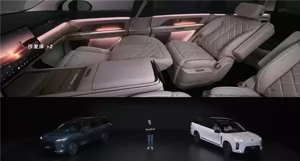 蔚来ES8座椅功能