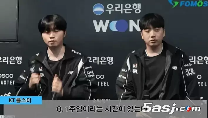 KT主教练Score和中单Bdd选手赛后采访:换线是LPL的WE战队使用过的战术,应该会持续登场