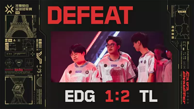 2025无畏契约巴黎全球冠军赛:TL 2025无畏契约巴黎全球冠军赛:TL