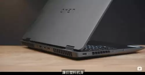 2025年9月高性能游戏本电脑热门推荐有哪些?