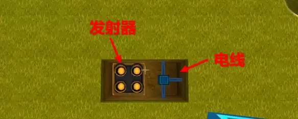 迷你世界冰箱制作步骤1