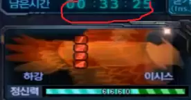 普雷花姐怎么打