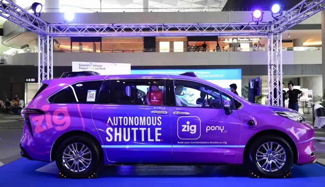 小马智行与新加坡最大交通运营服务商康福德高合作，在当地部署自动驾驶出行服务
