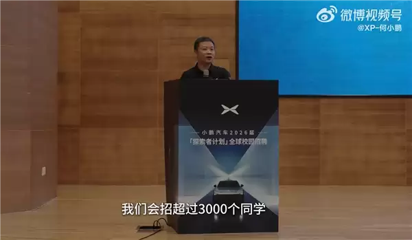 今年有毕业生年薪150万