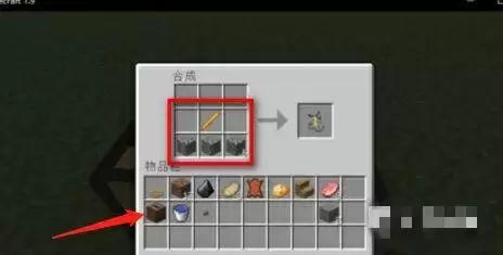 我的世界喷溅药水怎么做药水合成表