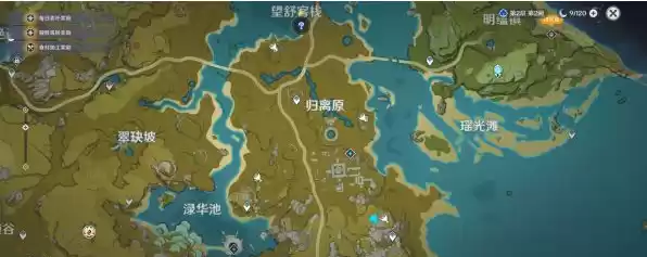 原神宝藏归离任务获取及解密方法