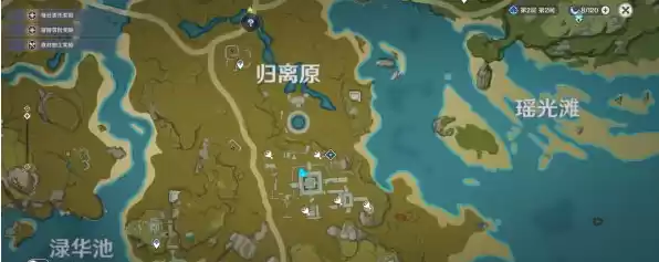 原神宝藏归离任务获取及解密方法