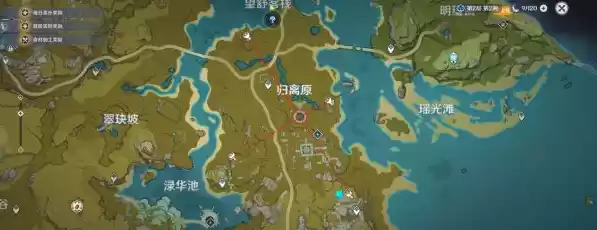 原神宝藏归离任务获取及解密方法