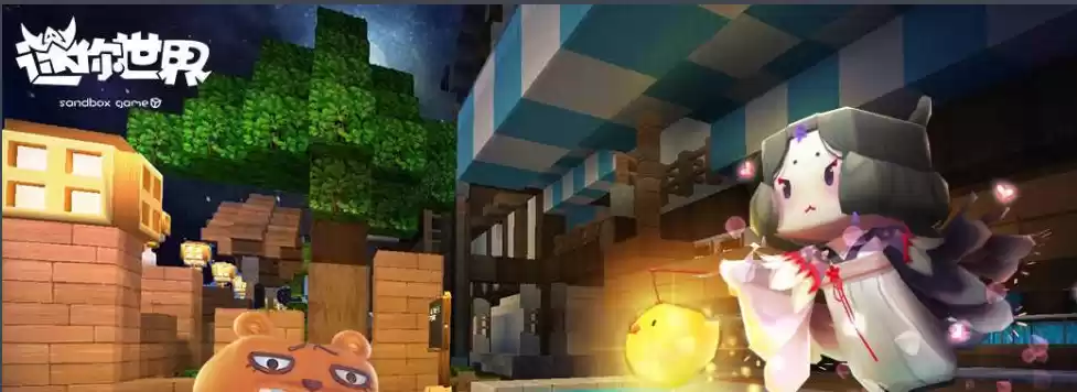 迷你世界加油操作示意图