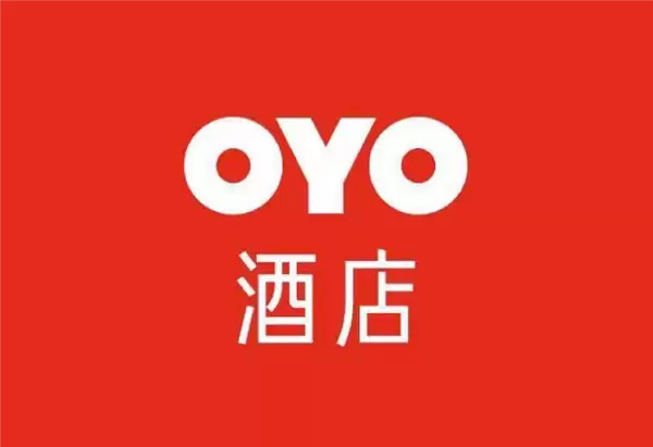 OYO拟11月上市估值80亿美元