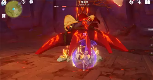 原神燃烧树多久刷新