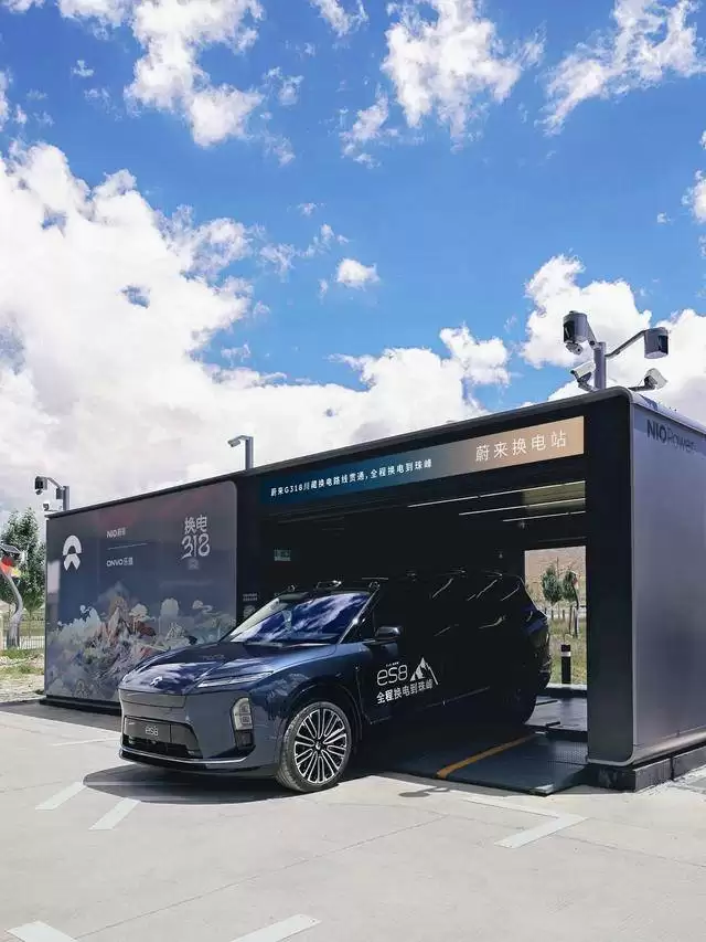 蔚来第三代ES8上市发布会