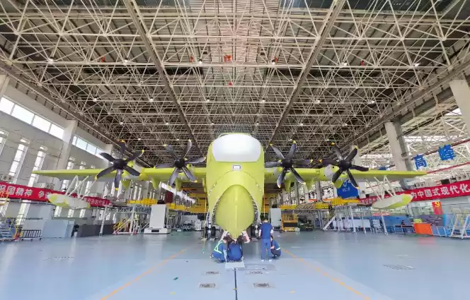 AG600批产第三架机下线