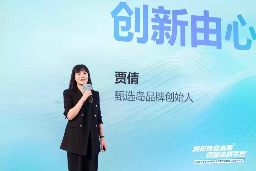 AI零售解决方案