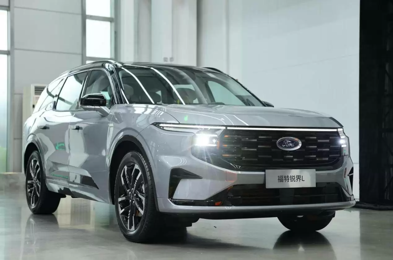 2026款福特锐界L外观