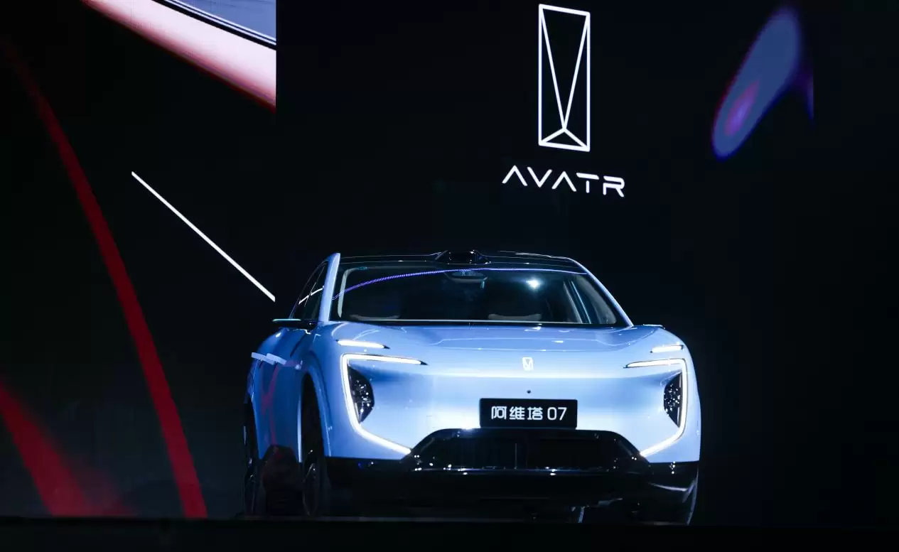 阿维塔07