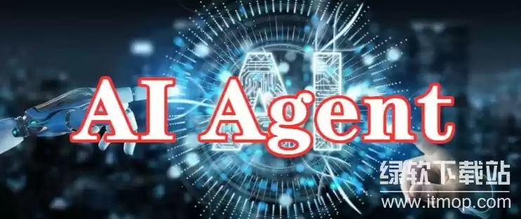 AI代理跨链扩展