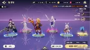 七骑士乔克魔术师技能展示