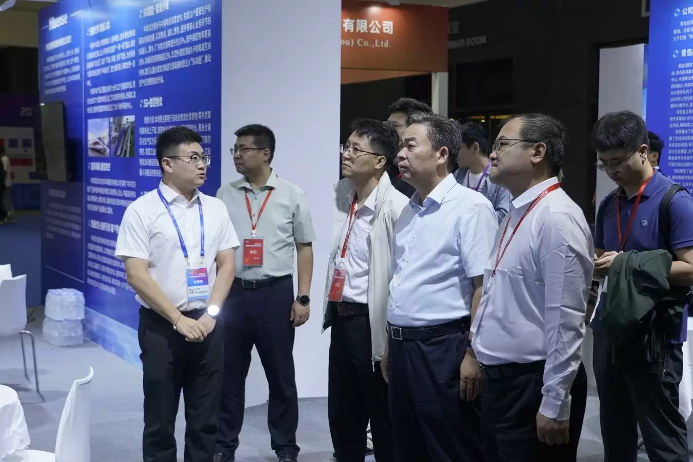 工赋青岛链动未来