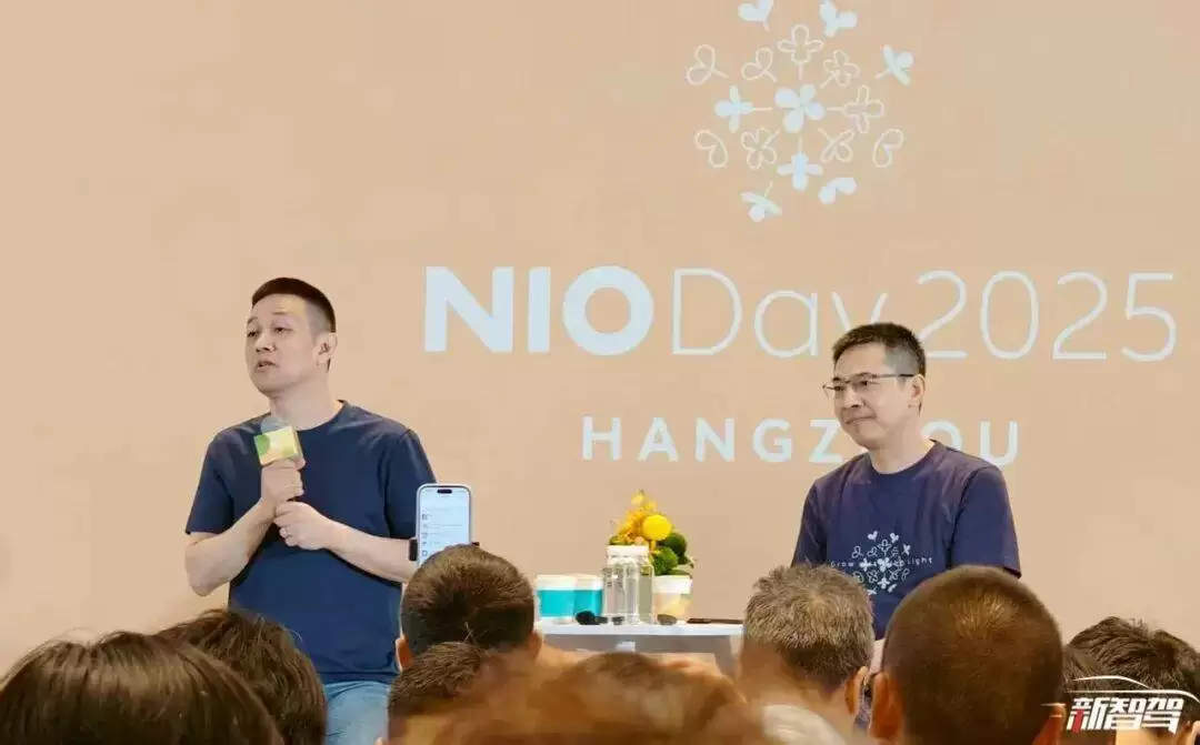 蔚来董事长李斌与媒体对话现场