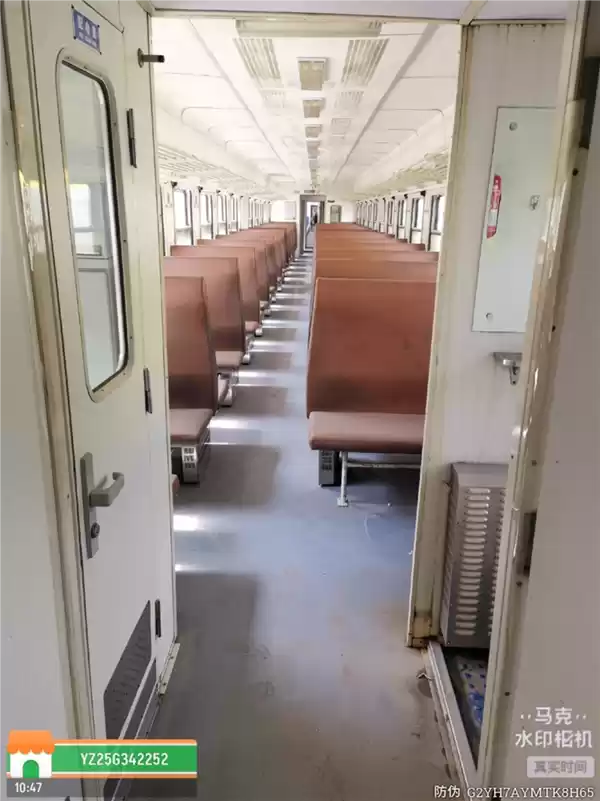 报废火车车厢上线拍卖平台