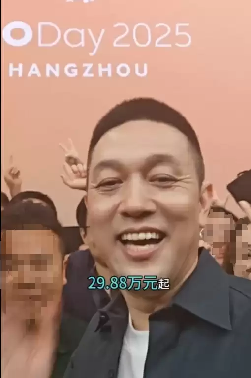 租电29.88万元起