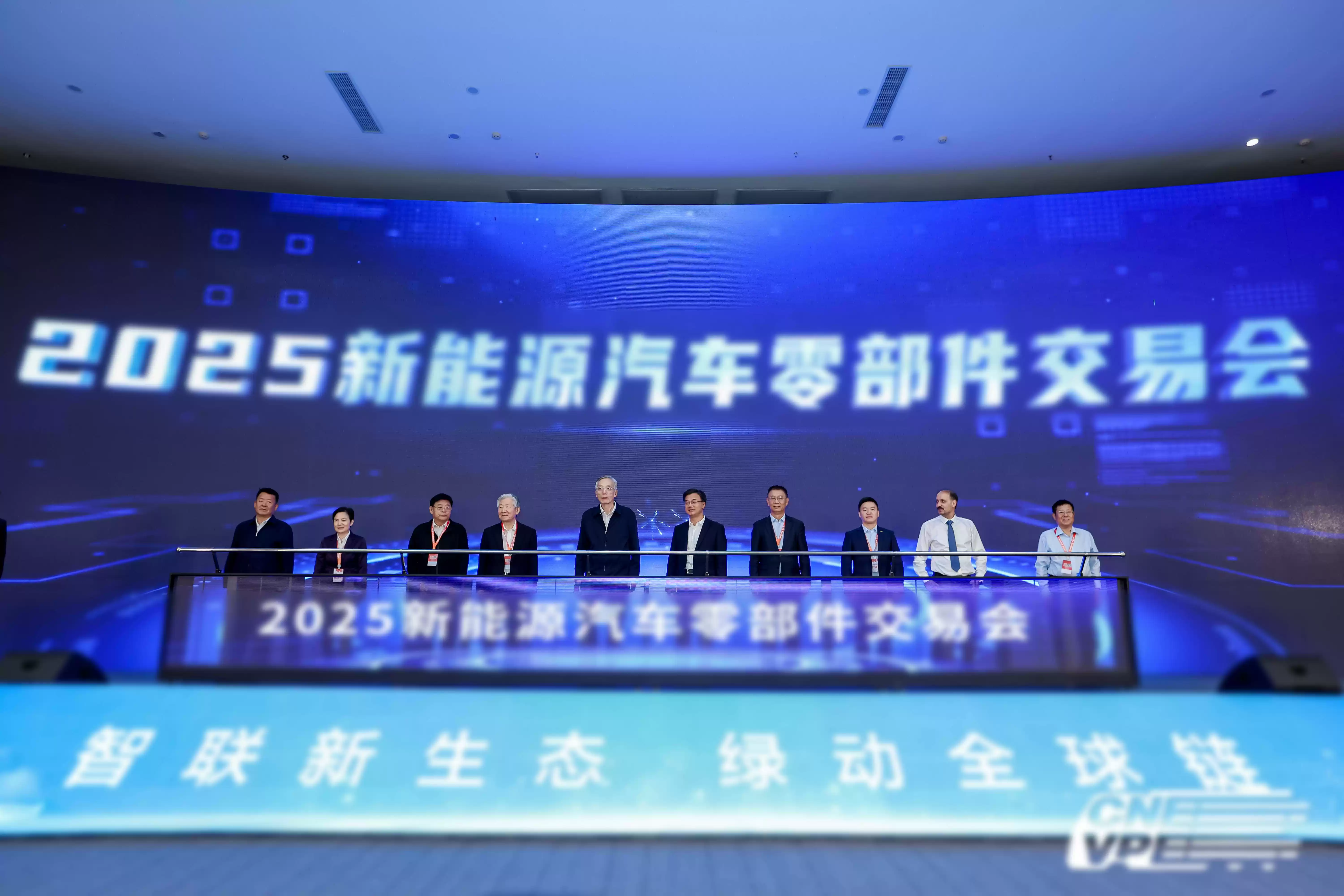 新能源汽车零部件交易会现场