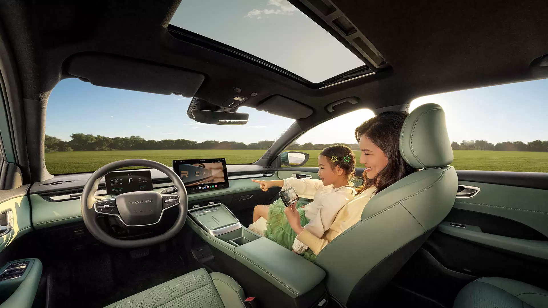 荣威D6城市通勤场景