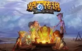 战士套牌对战演示