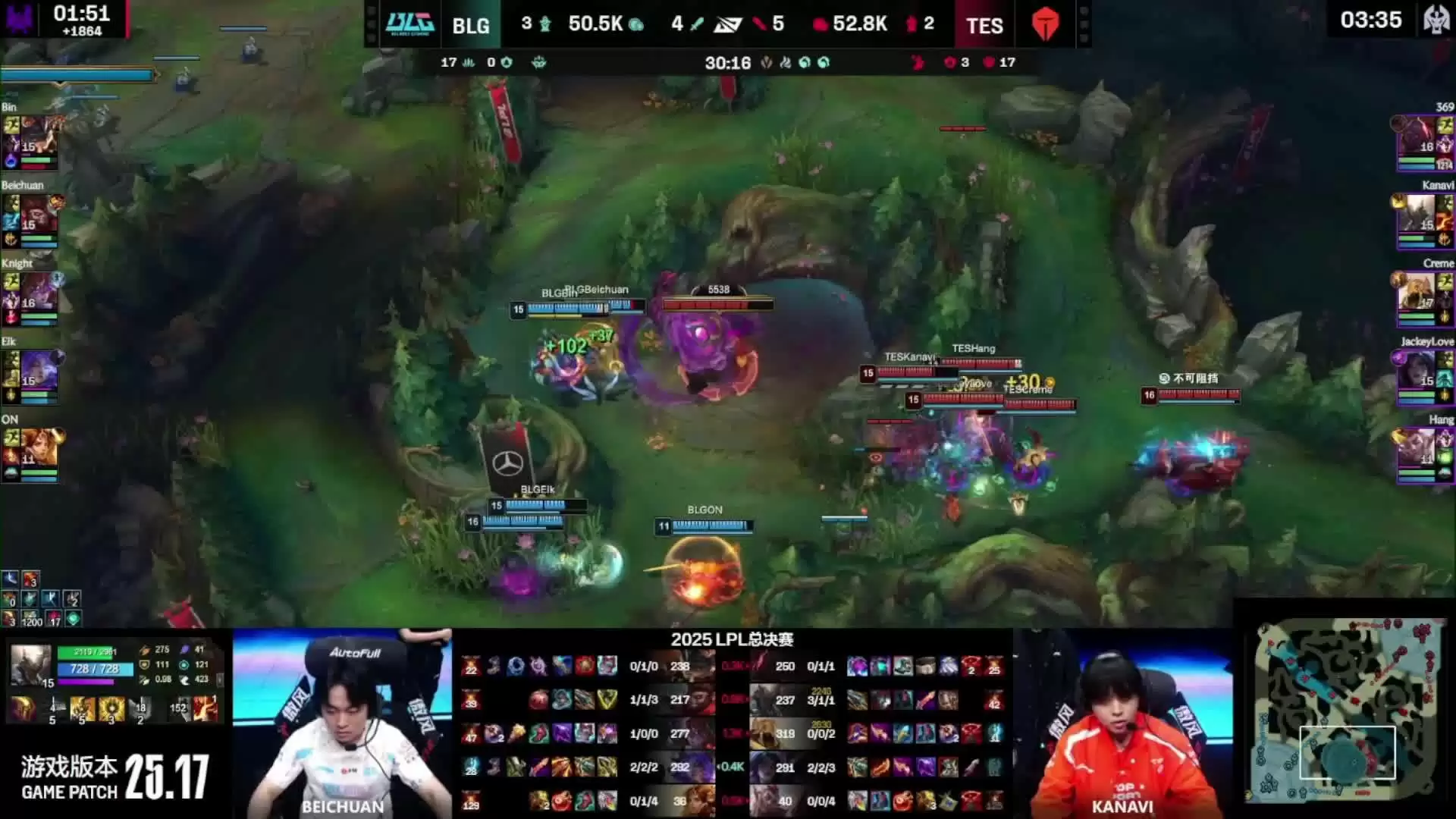 第一局精彩团战