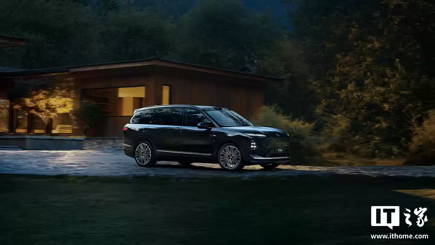 李斌:NIO Day2025媒体沟通会