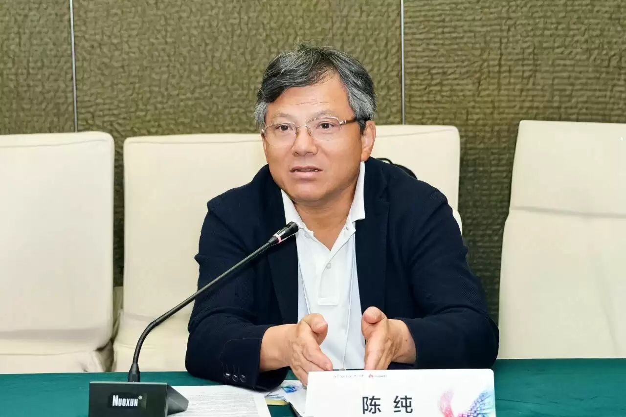 华为、浙大发布