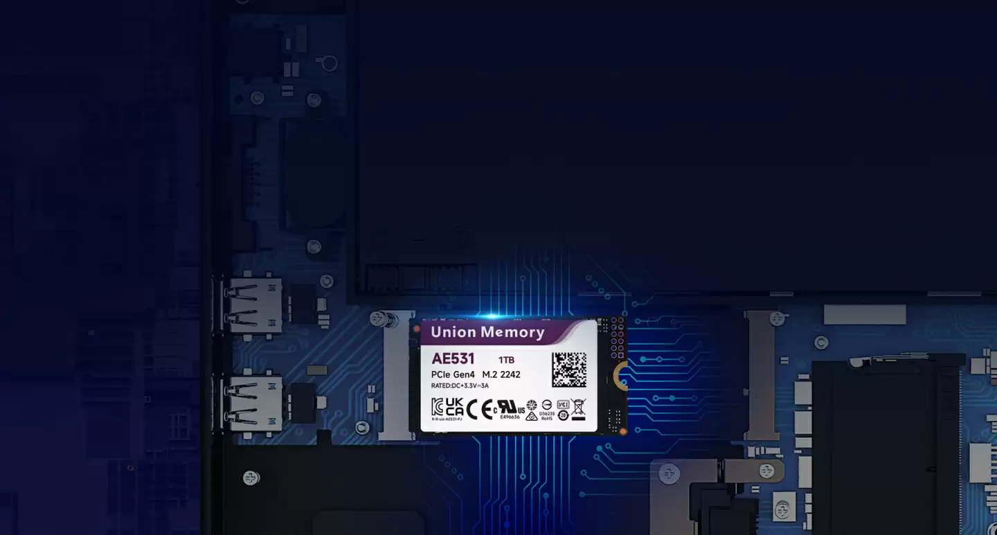 忆联首款消费级