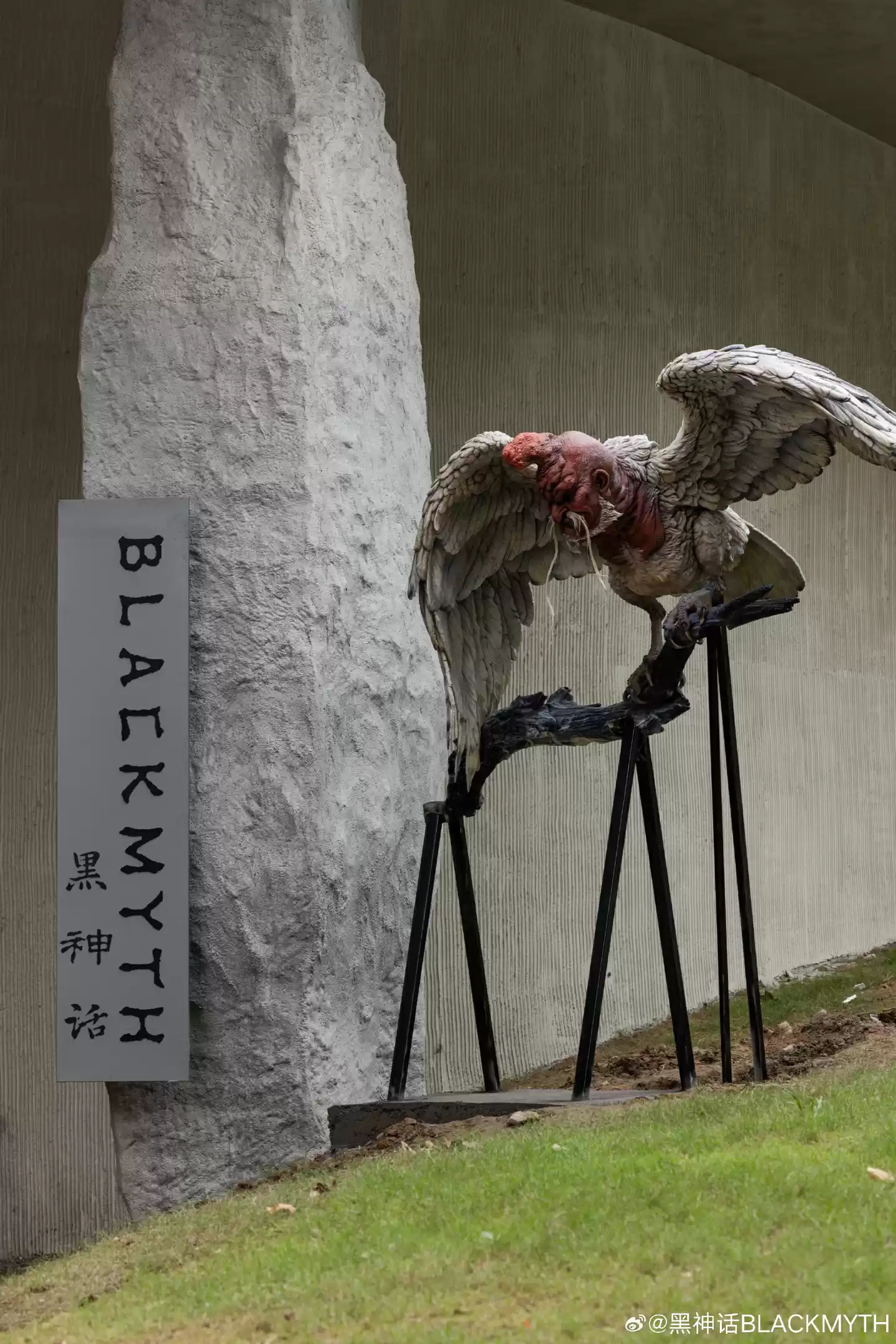 《黑神话》首家线下店铺