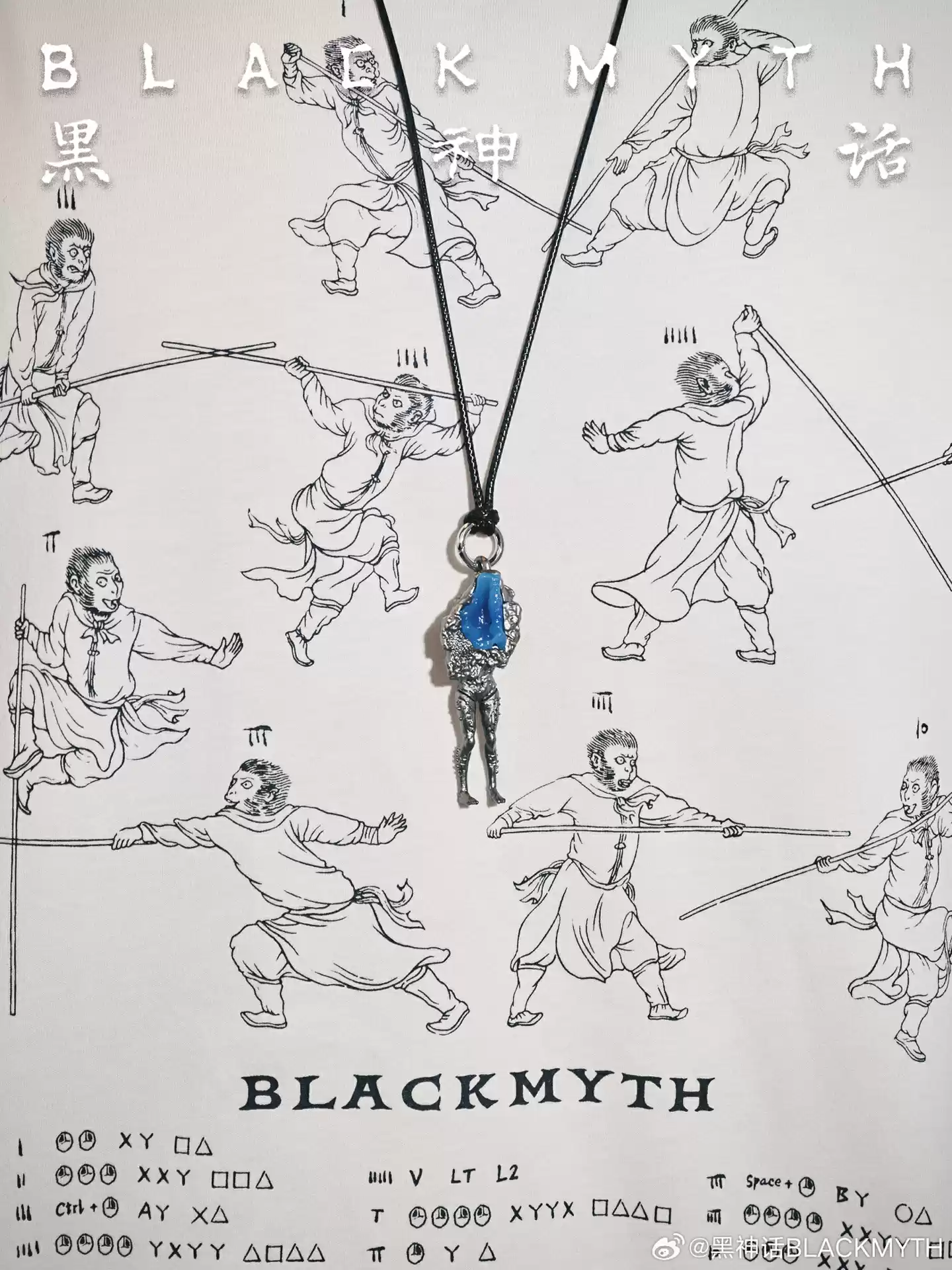 《黑神话》首家线下店铺