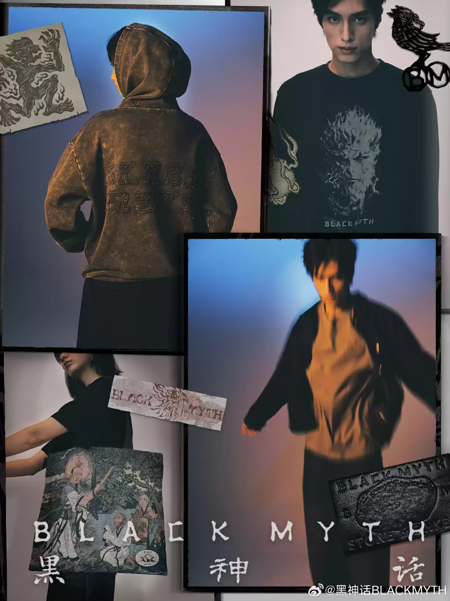 《黑神话》首家线下店铺