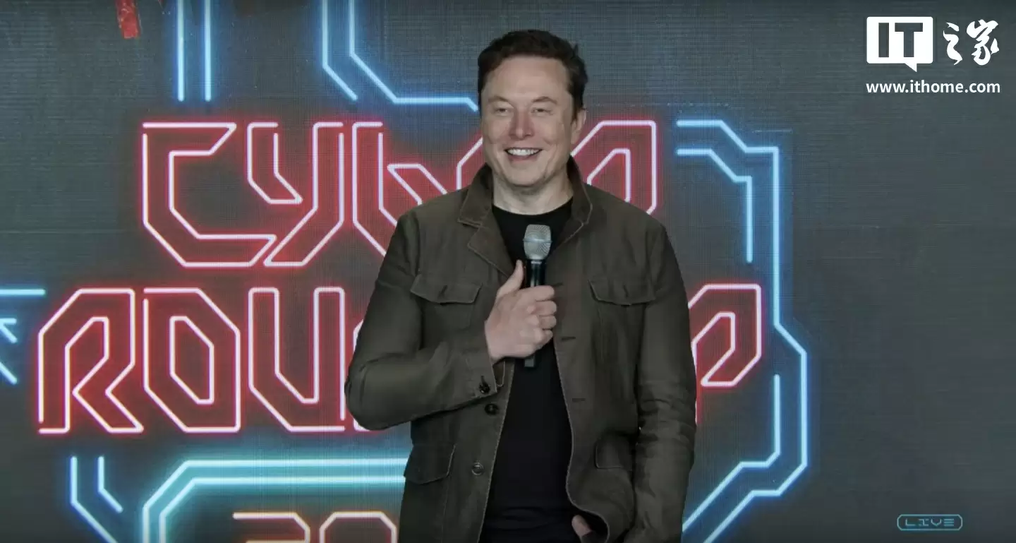 马斯克：特斯拉股东投票结果可能