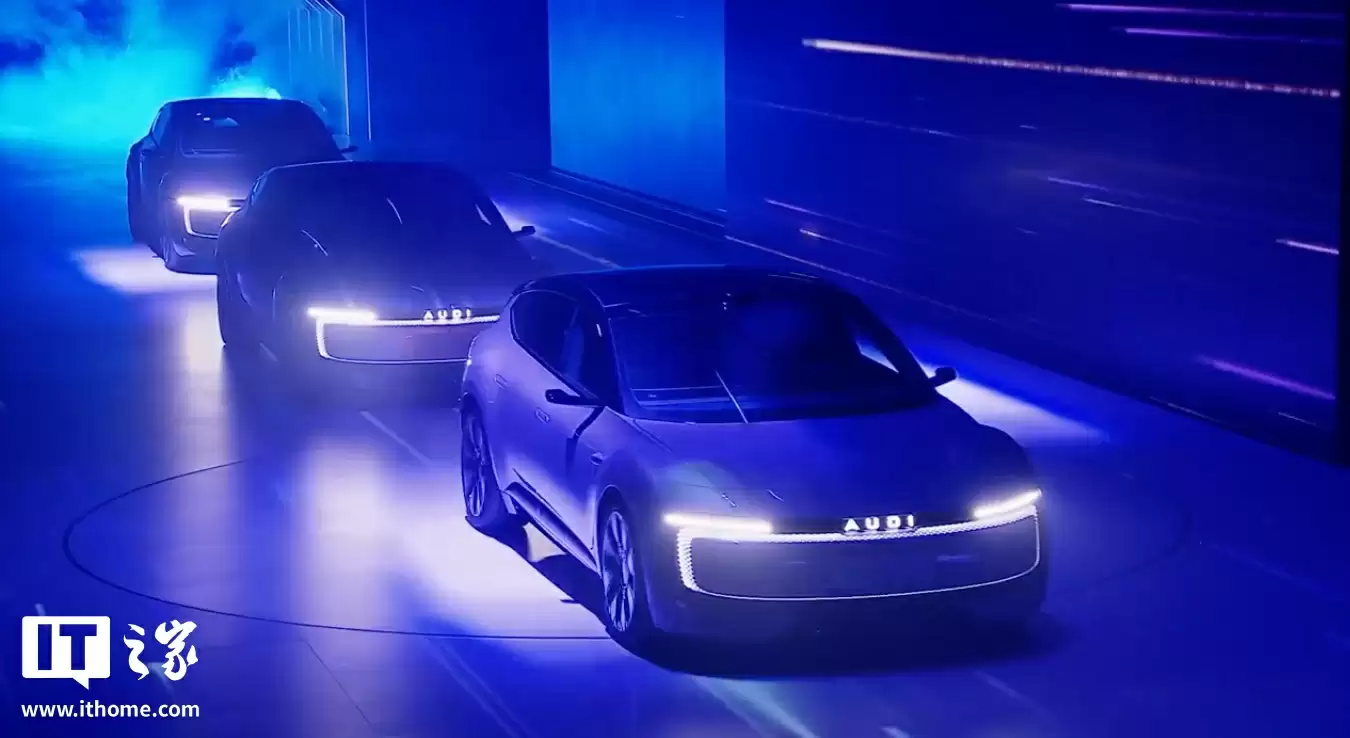 上汽大众总经理陶海龙:AUDI