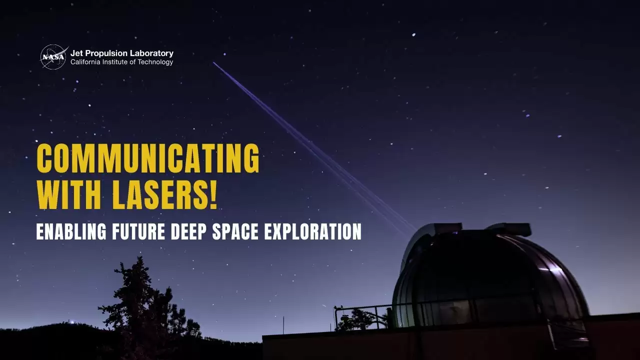 DSOC地面测试场景