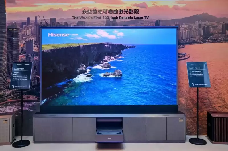 以开放,致无界:海信发布三款划时代激光显示新品,并逐步开放