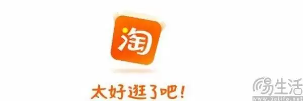 电商平台AI功能对比